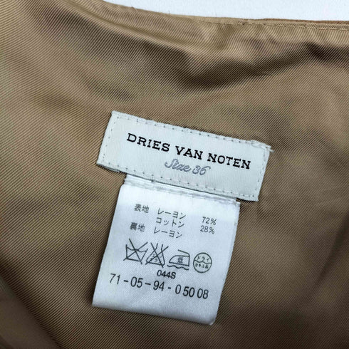 ドリスヴァンノッテン DRIES VAN NOTEN レーヨン リボンスカート レディース JPN:36