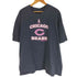 リーボック Reebok NFL フットボールチーム S/S Tシャツ メンズ