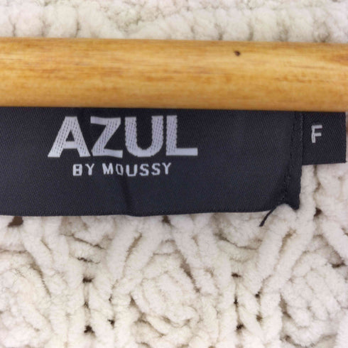 アズールバイマウジー AZUL by moussy シェニールケーブルカーディガン レディース FREE