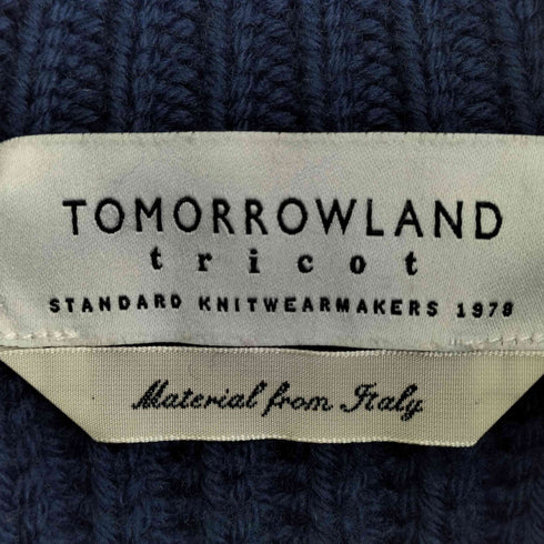 トゥモローランドトリコ TOMORROWLAND tricot 19AW バルキーコード スタンドカラー ニットカーディガン メンズ JPN:L