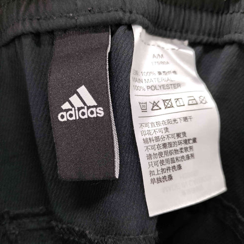 アディダス adidas PRSVE ウーブンパンツ メンズ JPN:M