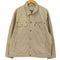 リーバイス Levis リメイク ストライプ トラッカージャケット メンズ import:L