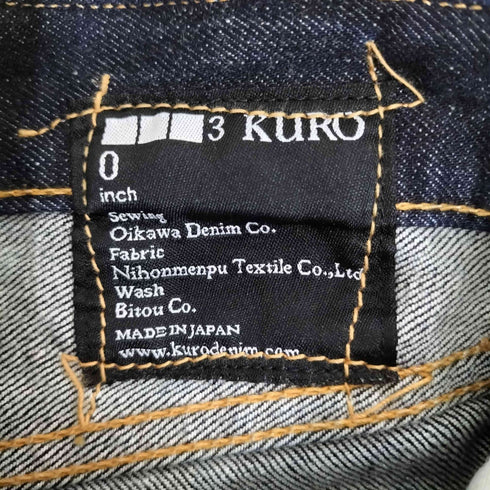 クロ KURO FIBRO フィブロ スキニー デニムパンツ メンズ 0inch