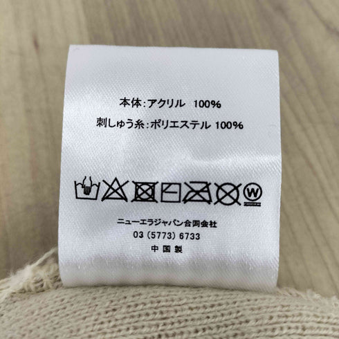 ニューエラ NEW ERA ロゴ刺繍ニット帽 メンズ