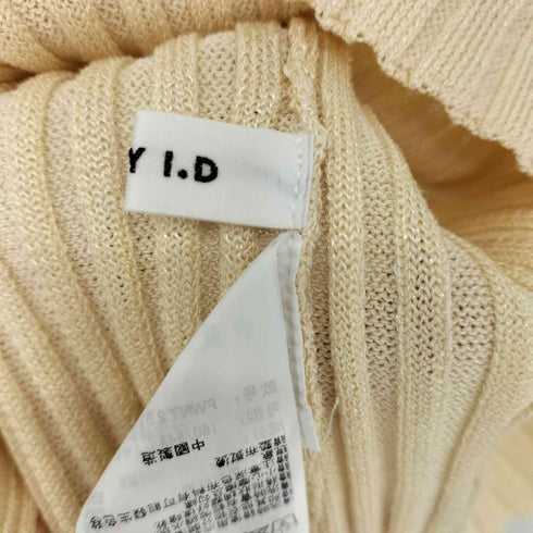 フレイアイディー FRAY I.D Vネックパフスリーブリブプルオーバー レディース ONE SIZE