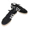 アディダス adidas CAMPUS 80s JP PACK VNTG キャンパス80s ジャパンヴィンテージパック メンズ JPN:25