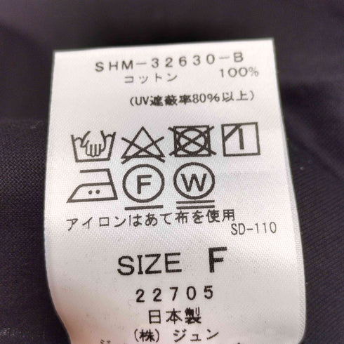 サロンアダムエロペ SALON adam et rope 22AW【UVカット】prima zymフレアースリーブTシャツ レディース FREE
