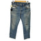 リーバイス Levis 90S MADE IN USA 501-0000 524刻印 ボタンフライデニム ダメージ メンズ W34/L34