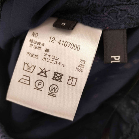 プラステ PLST 24SS オリエンタルレースナロースカート レディース JPN:S