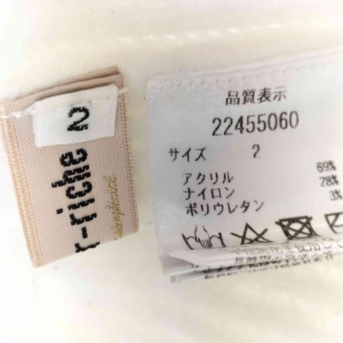ジャスグリッティー JUSGLITTY パール装飾ニット レディース JPN:2