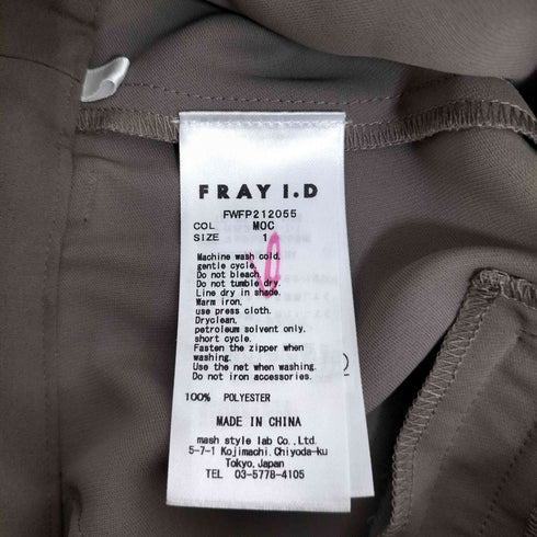 フレイアイディー FRAY I.D ハイウエストワイドパンツ レディース JPN:1