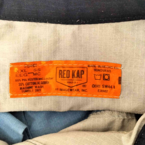 レッドキャップ RED KAP 企業ロゴショートスリーブワークシャツ メンズ XXL
