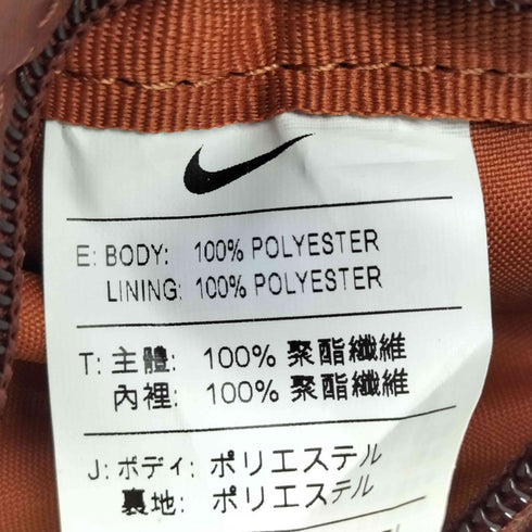 ナイキ NIKE FUTURA LUXE CROSSBODY レディース