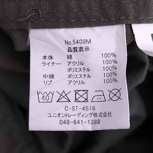 ヒューストン HOUSTON M-51 PARKA モッズコート メンズ JPN:L
