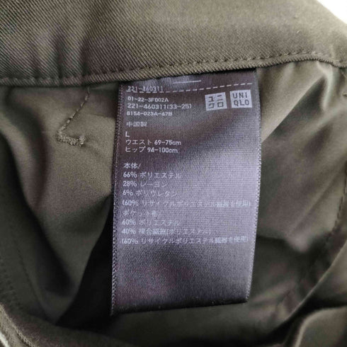 ユニクロ UNIQLO タックワイドパンツ レディース JPN:L