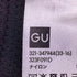 ジーユー GU パラシュートパンツ メンズ JPN:XL