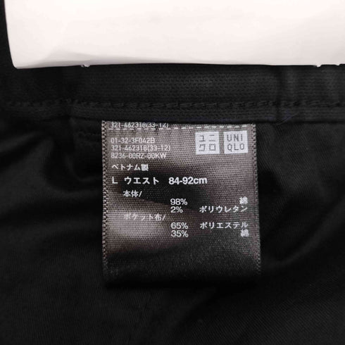 ユニクロ UNIQLO カーゴジョガーパンツ メンズ L