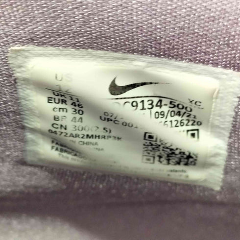 ナイキ NIKE KYRIE INFINITY EP AMETHYST WAVE/METALLIC GOLD メンズ JPN:30