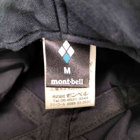 モンベル mont bell O.D.ハット メンズ JPN:M