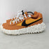 ナイキ NIKE OVERBREAK SP HOT CURRY メンズ JPN:27.5