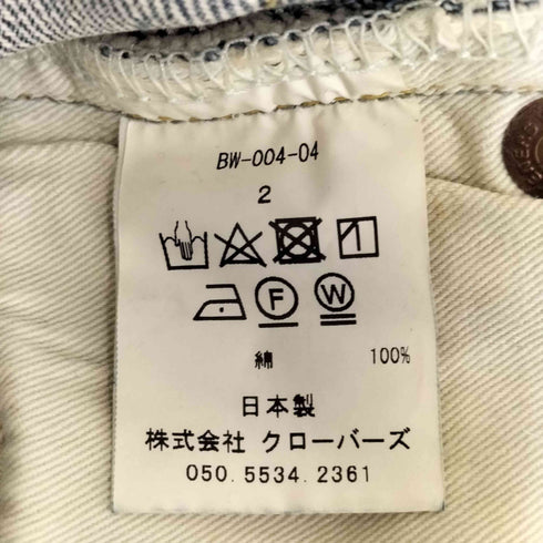 BONNY WOVEN Modern Flare 5Pockets PT レディース JPN:2