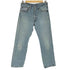 リーバイス Levis 97年製造 USA製 ボタンフライデニムパンツ メンズ W31/L30