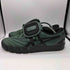 アシックス ASICS OTTO 958 GEL-FLEXKEE PRO メンズ JPN:27.5