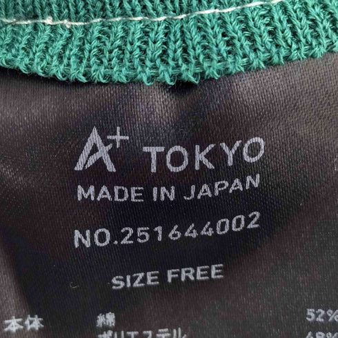 A+TOKYO カラープリーツニットスカート レディース FREE