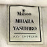 メゾンミハラヤスヒロ Maison MIHARA YASUHIRO スナップボタン デザイン ウール 中綿 トレンチコート メンズ FREE