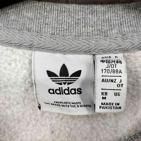 アディダスオリジナルス adidas Originals エッセンシャルズ フリース スウェット レディース OT