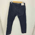 ストーンアイランド STONE ISLAND 17SS Fit Trousers メンズ W36 L34