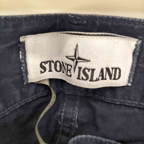 ストーンアイランド STONE ISLAND 17SS Fit Trousers メンズ W36 L34