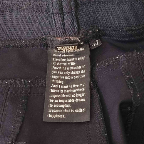 ダブルスタンダードクロージング DOUBLE STANDARD CLOTHING 杢インレーニットレギパン レディース 40