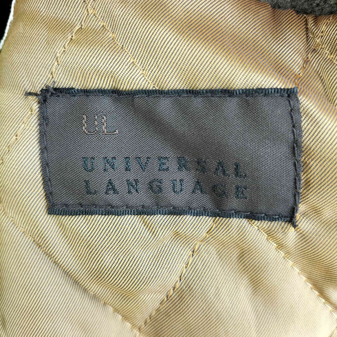 ユニバーサルランゲージ UNIVERSAL LANGUAGE EMMECI 裏地キルティング ピーコート メンズ