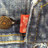 リーバイス Levis ボタン裏529 デニムジャケット 70505 メンズ