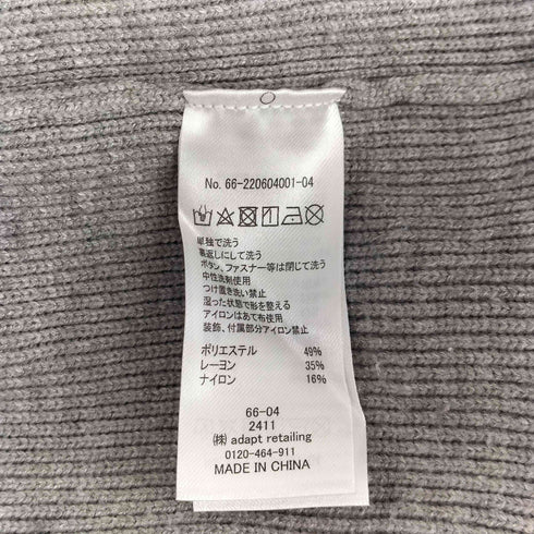 コカ coca バックパールフレアニットトップス レディース JPN:L