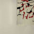 コムデギャルソン COMME des GARCONS edition プリントTシャツ メンズ JPN:S