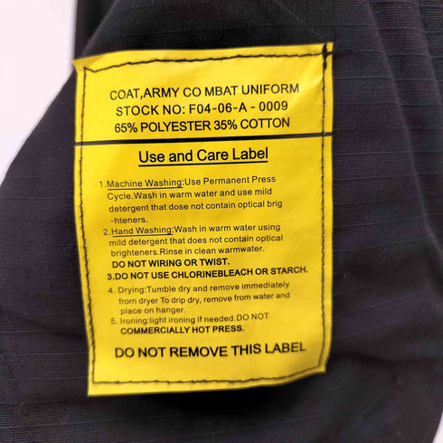 ユーエスアーミー U.S. ARMY COMBAT UNIFORM リメイクベスト メンズ L-R