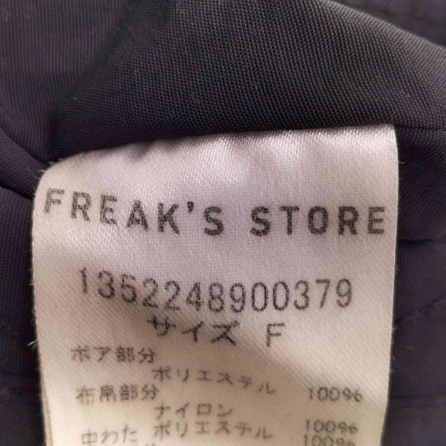 フリークスストア FREAKS STORE リバーシブル ボア ハーフコート レディース FREE