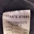 フリークスストア FREAKS STORE リバーシブル ボア ハーフコート レディース FREE