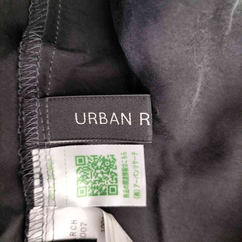アーバンリサーチ URBAN RESEARCH キュプラフィブリル フレアスカート レディース JPN:38