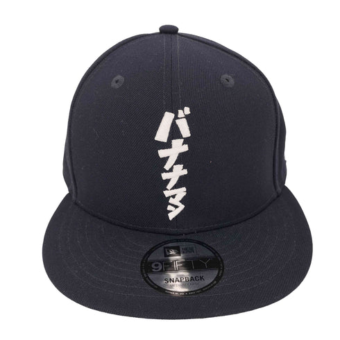 ニューエラ NEW ERA バ帽 お笑い芸人 ロゴ刺繍 6パネルキャップ メンズ
