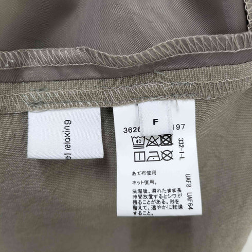 グリーンレーベルリラクシング GREEN LABEL RELAXING ドライタッチ オールインワン レディース FREE