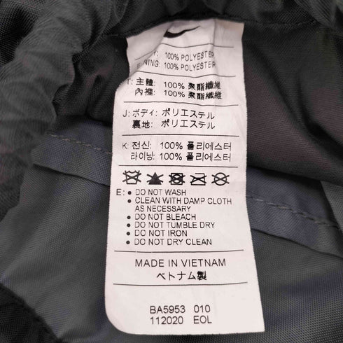 ナイキ NIKE Brasilia Gym Sack メンズ