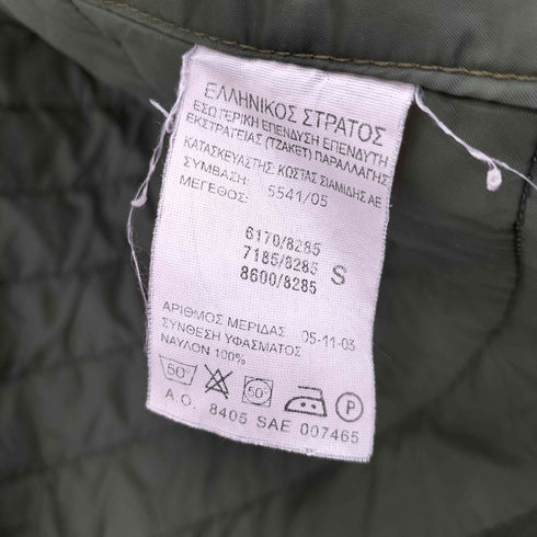 ユーロミリタリー Euro military ギリシャ軍 ライナージャケット メンズ import:S