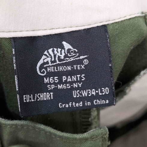 ヘリコンテックス HELIKON-TEX M-65 カーゴパンツ メンズ 34/30