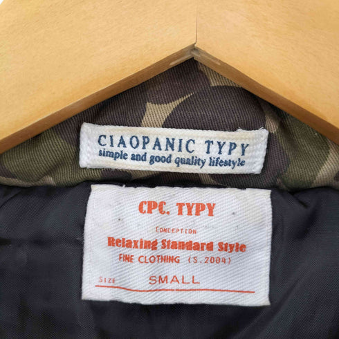 チャオパニックティピー CIAOPANIC TYPY ダックハンターカモ 中綿ベスト メンズ import:S