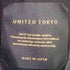 ユナイテッドトウキョウ UNITED TOKYO ショルダー フリンジ デザイン S/S シャツ ワンピース レディース FREE