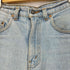 リーバイス Levis カナダ製 516 ジップアップ デニムパンツ メンズ 29/30