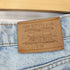 リーバイス Levis カナダ製 516 ジップアップ デニムパンツ メンズ 29/30